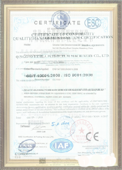 慈溪游览路线规划示例