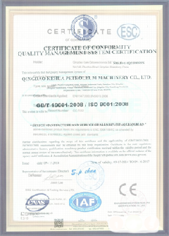 慈溪智慧导览界面示例
